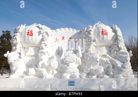 Jahr des Ochsen Skulptur bei Schnee und Eis Schneeskulpturen-Festival im Sun Island Park, Harbin, Heilongjiang China 2009 Stockfoto