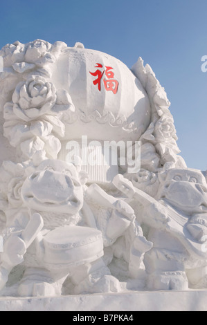 Jahr des Ochsen Skulptur bei Schnee und Eis Schneeskulpturen-Festival im Sun Island Park, Harbin, Heilongjiang China 2009 Stockfoto