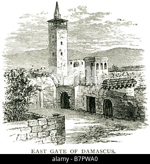 Ost-Tor von Damaskus Bab Sharqi (The Eastern Gate) ist eines der sieben antiken Stadttore von Damaskus, Syrien. Es hieß acc Stockfoto