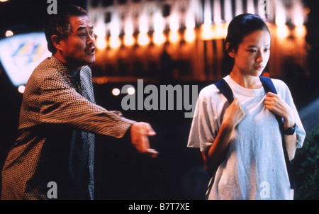 Happy Times Xingfu shiguang Jahr: 2000 - China Zhao Benshan, Dong Jie Regie: yimou Zhang Stockfoto