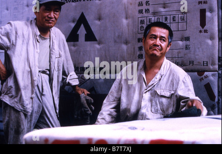 Happy Times Xingfu shiguang Jahr: 2000 - China Niu Ben, Zhao Benshan Zhao als Regisseur: yimou Zhang Stockfoto