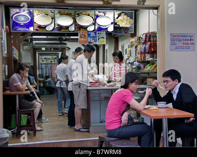 Singapur Chinatown China chinesische Streetshop Shop Nacht Markt Zentrum Restaurant in der Innenstadt Stockfoto