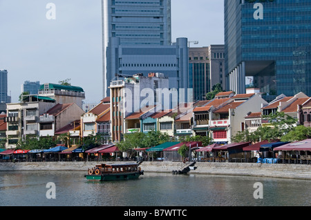 Singapur River Boat quay Stockfoto