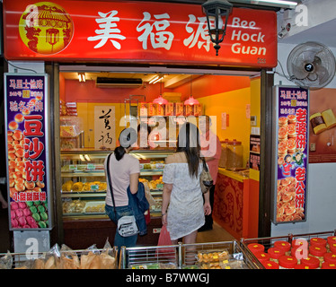 Singapur Chinatown China chinesische Streetshop Restaurant Essen Straße Nacht Markt Zentrum Restaurant in der Innenstadt Stockfoto