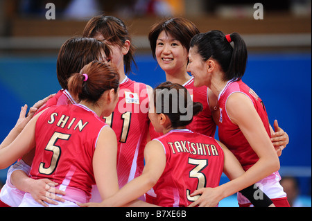 Frauen Volleyball Japan National Team Gruppe JPN 19. August 2008 Volleyball 2008 Beijing Olympischen Spiele Womens Viertelfinalspiel zwischen Japan 0 3 Brasil bei Capital Indoor Stadium Beijing China Foto von Jun Tsukida AFLO SPORT 0003 Stockfoto