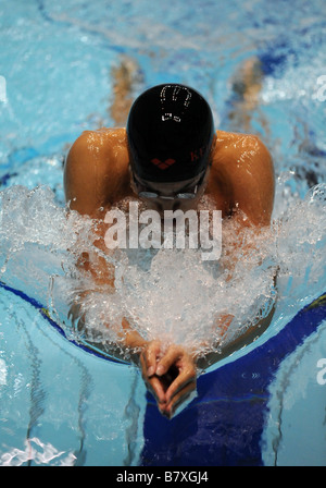 Ryo Tateishi 7. September 2008 während der Inter College Swimming Championship bei Tatsumi internationale Schwimmbad Tokio Japan Stockfoto