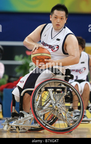 REO Fujimoto JPN 10. September 2008 Rollstuhl Basketball Beijing 2008 Paralympischen Spiele Mens Pool A Vorrunde 19-Match zwischen Japan 48 75 Kanada an dem National Indoor Stadium Beijing China Photo von Akihiro Sugimoto AFLO SPORT 1080 Stockfoto