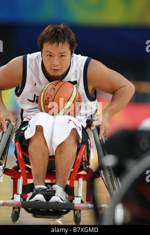 Kazuyuki Hibari JPN 10. September 2008 Rollstuhl Basketball Beijing 2008 Paralympischen Spiele Mens Pool A Vorrunde 19-Match zwischen Japan 48 75 Kanada an dem National Indoor Stadium Beijing China Photo von Akihiro Sugimoto AFLO SPORT 1080 Stockfoto