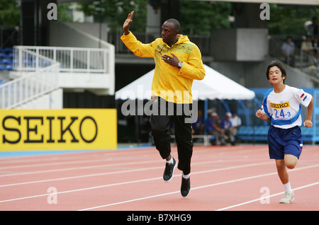 Usain Bolt JAM 23. September 2008 Leichtathletik SEIKO SUPER TRACK AND FIELD treffen IN KAWASAKI 2008 um Todoroki Stadium Kanagawa Japan Stockfoto