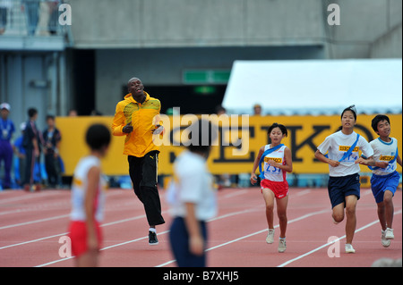 Usain Bolt JAM 23. September 2008 Leichtathletik SEIKO SUPER TRACK AND FIELD treffen IN KAWASAKI 2008 um Todoroki Stadium Kanagawa Japan Stockfoto