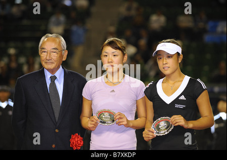 L, R Aiko Nakamura Ayumi Morita JPN 4. Oktober 2008 Tennis AIG Japan öffnen Tennis Championships 2008 Frauen s Doppel Finale im A Stockfoto