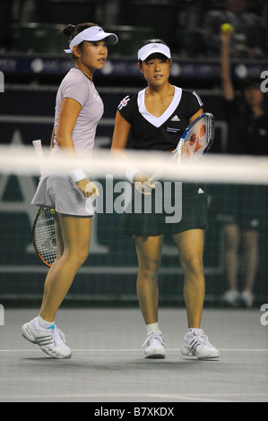 L, R Aiko Nakamura Ayumi Morita JPN 4. Oktober 2008 Tennis AIG Japan öffnen Tennis Championships 2008 Frauen s Doppel Finale im A Stockfoto