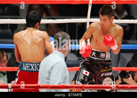 Hozumi Hasegawa 16. Oktober 2008 World Boxing Council WBC Bantam Gewicht Titelkampf am Yoyogi 1. Gymnasium in Tokyo Japan Foto von Yusuke Nakanishi AFLO SPORT 1090 Stockfoto