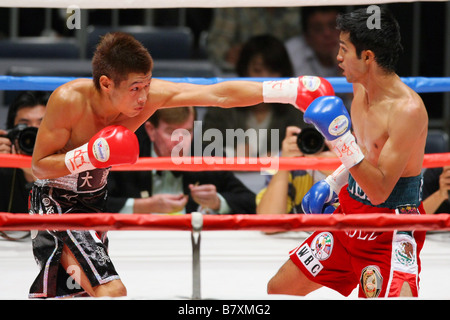 L, R Hozumi Hasegawa Alejandro Valdez 16. Oktober 2008 World Boxing Council WBC Bantam Gewicht Titelkampf im Yoyogi 1. Turnhallen Stockfoto