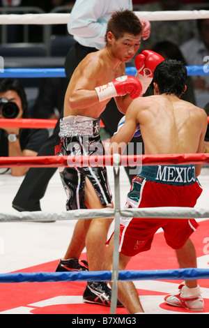 Hozumi Hasegawa 16. Oktober 2008 World Boxing Council WBC Bantam Gewicht Titelkampf am Yoyogi 1. Gymnasium in Tokyo Japan Foto von Yusuke Nakanishi AFLO SPORT 1090 Stockfoto