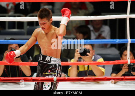 Hozumi Hasegawa 16. Oktober 2008 Boxen verteidigen Meister Hozumi Hasegawa feiert gewinnen Sieg während der World Boxing Council WBC Bantam Gewicht Titelkampf am Yoyogi 1. Gymnasium in Tokyo Japan Foto von Yusuke Nakanishi AFLO SPORT 1090 Stockfoto