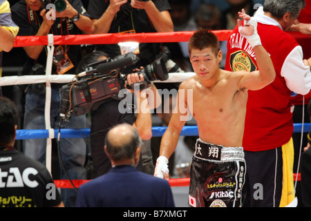 Hozumi Hasegawa 16. Oktober 2008 Boxen verteidigen Meister Hozumi Hasegawa feiert gewinnen Sieg während der World Boxing Council WBC Bantam Gewicht Titelkampf am Yoyogi 1. Gymnasium in Tokyo Japan Foto von Yusuke Nakanishi AFLO SPORT 1090 Stockfoto