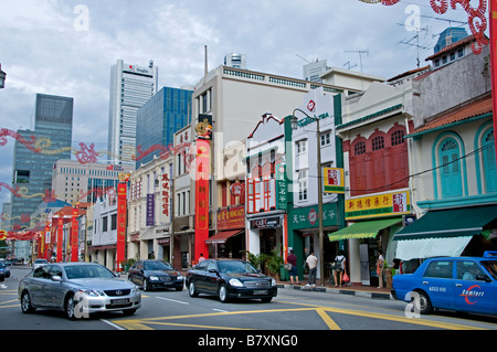 Singapur Chinatown China chinesische Streetshop speichern Marktzentrum Innenstadt Stockfoto