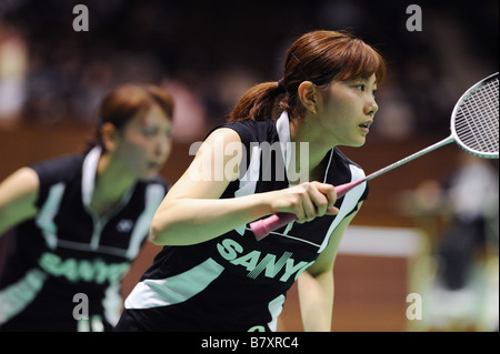 L R Kumiko Ogura Reiko Shiota 13. November 2008 Badminton des 62. All Japan Badminton Meisterschaften 2008 am 2. Yoyogi Gymna Stockfoto