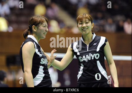 L R Kumiko Ogura Reiko Shiota 13. November 2008 Badminton des 62. All Japan Badminton Meisterschaften 2008 am 2. Yoyogi Gymna Stockfoto