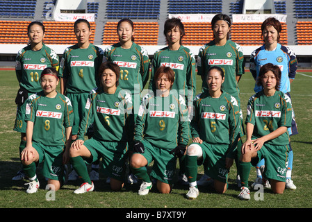 Ú l E x U NTV Beleza-Team Gruppe Line-up 23. November 2008 Fußball 2008 NADESHIKO League Division 1 zwischen NTV Beleza 4 1 TASAK Stockfoto