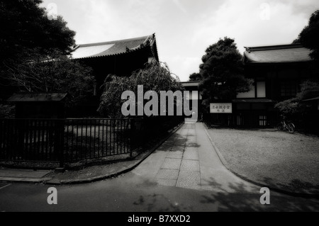 Kiyomizu-Tempel (erbaut im Jahre 1631) Kannondo. Ueno-Park. Tokyo. Japan Stockfoto