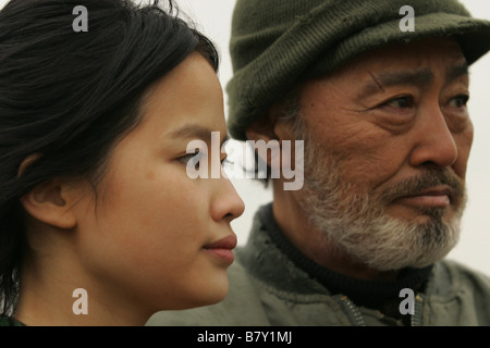 L'arc Hwal Jahr: 2005 - Südkorea/Japan Han Yeo-reum, Jeon Seong-hwang Regisseur: Kim Ki-duk Stockfoto