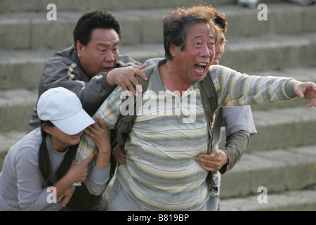 Der Host Gwoemul Jahr: 2006 - Südkorea Byun Hee-bong Regie: Joon-ho Bong Stockfoto