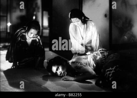 Ugetsu monogatari Jahr: 1953 Japan Kikue Môri, Machiko Kyô, Masayuki Mori Regie: Kenji Mizoguchi Stockfoto