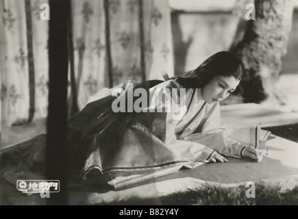 Jigo kumon Tor der Hölle Jahr: 1953 - Japan Regie: Teinosuke Kinugasa Machiko Kyo Goldene Palme Cannes 1954 Stockfoto