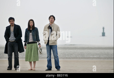 Frau am Strand Haebyonui yoin Jahr: 2006 Südkorea Kim Seung-woo, Ko Hyun-joung, Kim Tae-woo Regie: Hong Sang-soo Stockfoto
