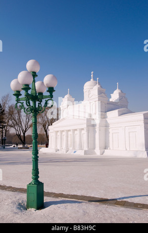 Eine Schneeskulptur auf Schnee und Eis Schneeskulpturen-Festival im Sun Island Park, Harbin, Heilongjiang China 2009 Stockfoto