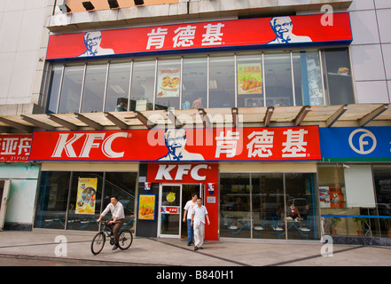 ZHUHAI, GUANGDONG Provinz, CHINA - Kentucky Fried Chicken Schnellrestaurant Stockfoto