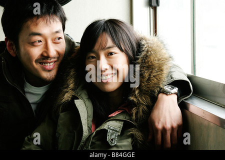 Zeit Shi gan Jahr: 2006 Japan/Südkorea Ha Jung-wa, Sung Hyun-a, Regie: Kim Ki-duk Stockfoto