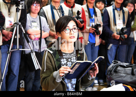 Gong Fu guan lan Kung Fu Dunk Jahr: 2008 Hongkong/Taiwan/China Charlene Choi Regisseur: Chou Yen-Ping Stockfoto