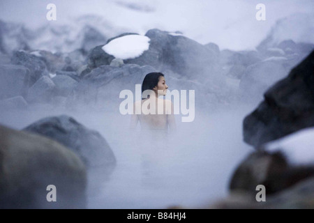 Seide Jahr: 2007 Regie: François Girard Sei Aschina Stockfoto