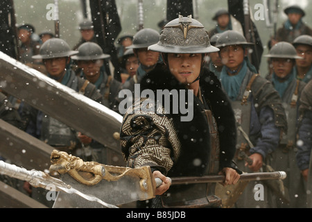 Three Kingdoms: Resurrection des Drachen Vsv gwok dzi gin Lunge se Lücke (2008) Regie: Daniel Lee Stockfoto