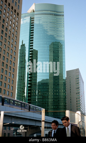 16. November 2004 - Shiodome Stadtzentrum Tokios Minato Ward. Stockfoto