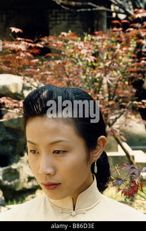 Xiao cheng Zhi Chun Frühling in einer kleinen Stadt Jahr: 2002 - China/Hong Kong Jingfan HU Regie: Tian Zhuangzhuang Stockfoto