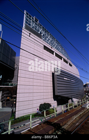 Japan, Tokio, Tokio International Forum, Architekt Rafael Vinoly Stockfoto