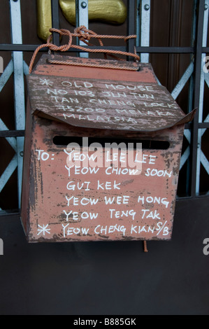 Malacca Malaysia Brief Kasten Adres Straße Stockfoto