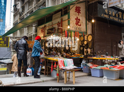 Katze-Straßenmarkt Hong Kong Stockfoto