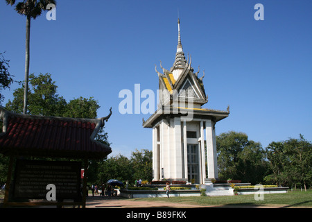 Choeung Ek Völkermord Zentrum außerhalb Phnom Penh, Kambodscha. Stockfoto