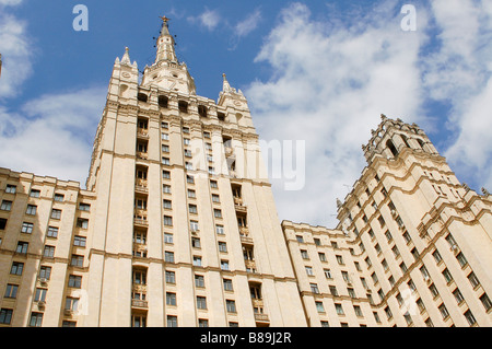 Stalinistische Architektur Kudrinskaya quadratische Bau Moskau Russland Stockfoto