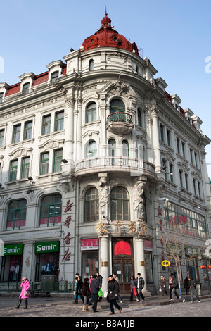 Russischen historischen Gebäude auf Straße im Zentrum der Provinz Heilongjiang Harbin China 2009 Stockfoto