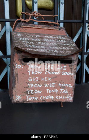 Malacca Malaysia Brief Kasten Adres Straße Stockfoto