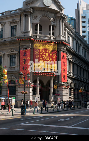 Frohe Botschaft der Lunar New Year, Macau Stockfoto