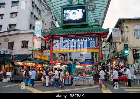 Kuala Lumpur Chee Cheong Kai Chinatown China Chinesisch Straße Nacht Markt Zentrum Restaurant Essen Straße Stockfoto