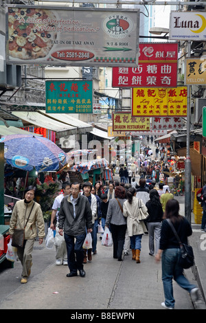 Einkaufsstraße in Soho, Hongkong, China Stockfoto