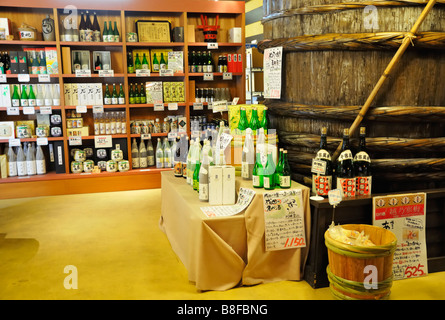 Ein Sake-Shop in Narita City, Chiba JP Stockfoto